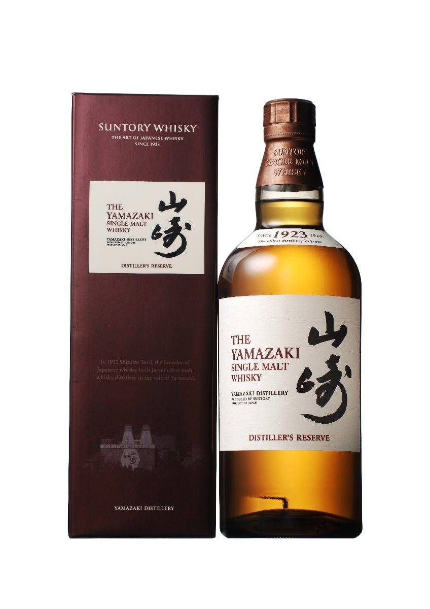 Yamazaki homewares top