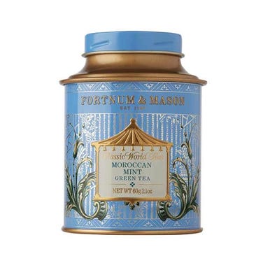 Moroccan Mint Loose Tea Tin
