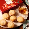 Christmas Mince Pies, 500g