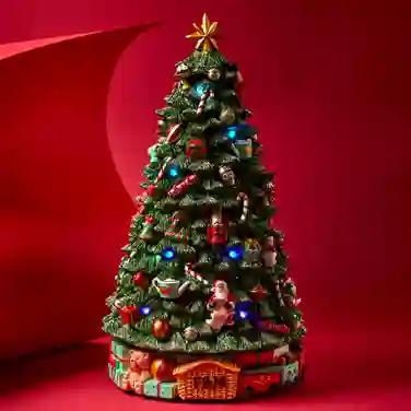 Fortnum’s Animated Christmas Tree Decoration