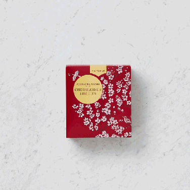 Cherrilossus Biscuit Tin Top-Up, 600g