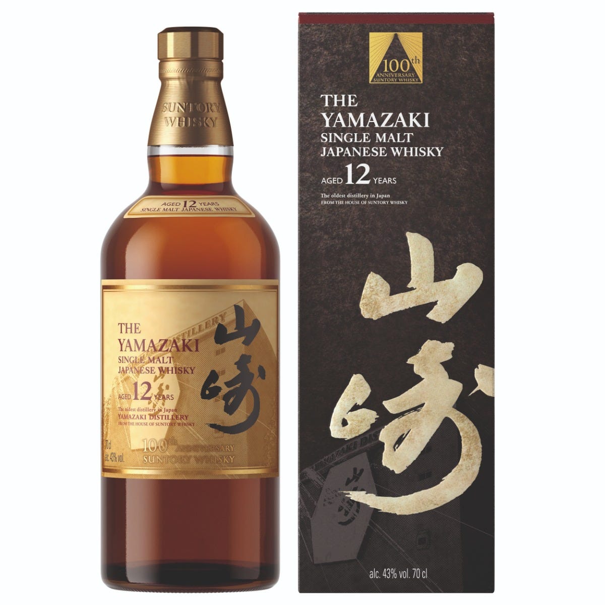 Yamazaki 12 Year Old Centenary Whisky, Limited Edition, 70cl, Suntory Whisky