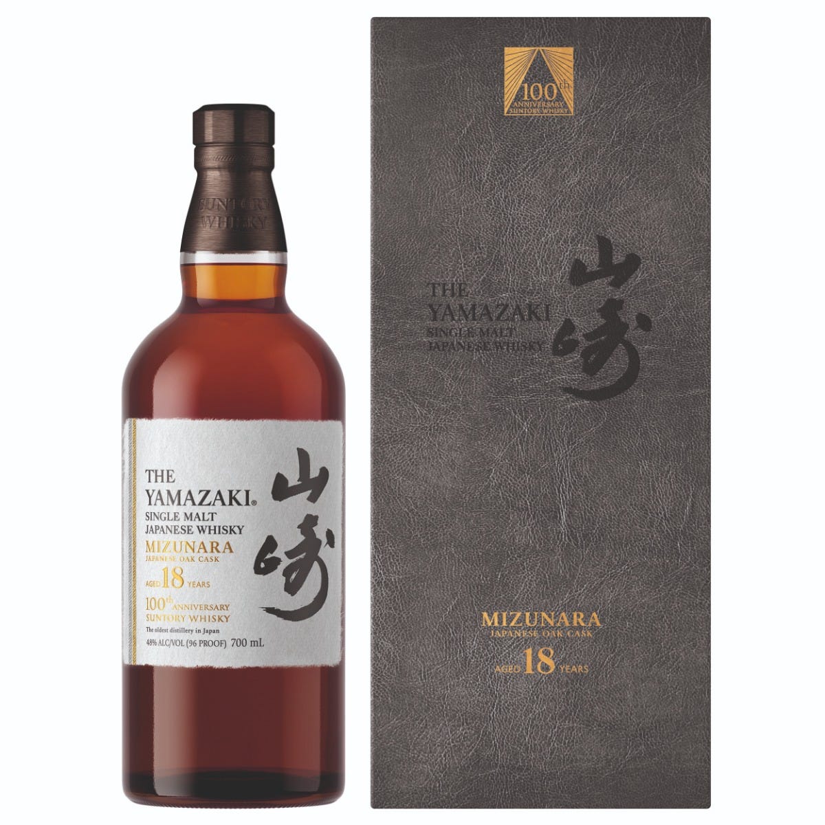 Yamazaki 18 Year Old Centenary Whisky, Limited Edition, 70cl