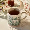 Fortnum's Wild Garden Landscape Mug, Eau de Nil