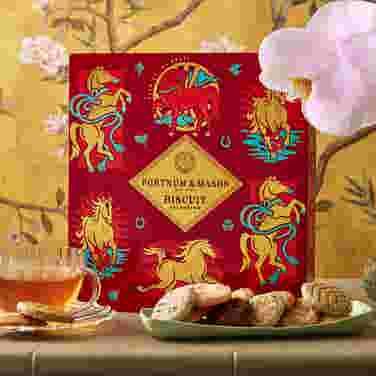 Lunar New Year Biscuit Selection Tin, 350g