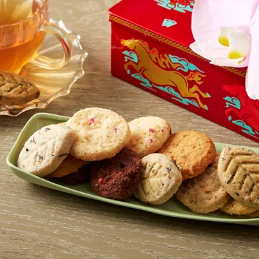 Lunar New Year Biscuit Selection, 350g