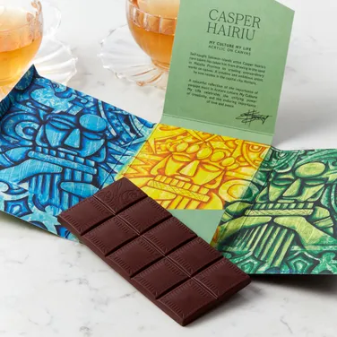 Solomon Islands 70% Dark Chocolate Bar, 63g