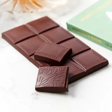 Solomon Islands 70% Dark Chocolate Bar, 63g