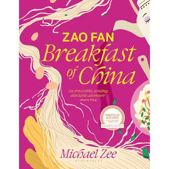 Zao Fan: Breakfast of China by Michael Zee, Hardback product image