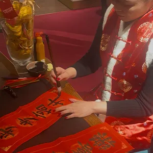Lunar New Year Calligrapher 2026
