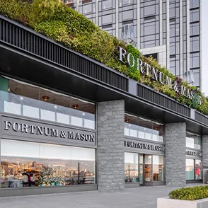Fortnum & Mason Hong Kong